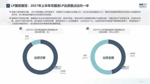 每天都赢平台会封号吗咋整(图)