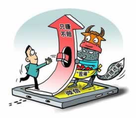 网络上风控审核取款失败 破解思路(图)