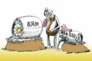 有谁可以解决财务审核失败提现失败 解决对策(图)