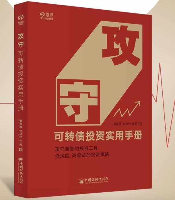 在黑网提现审核不通过如何应对(图)