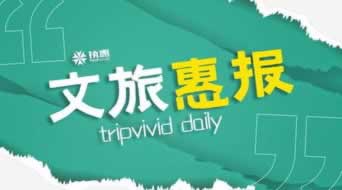 碰到王头充值相同金额出款有什么办法出款 操作办法(图)