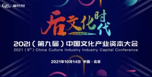 取款通道维护是什么意思 化解对策(图)