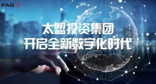 在黑平台一直维护不能提大家怎么弄(图)