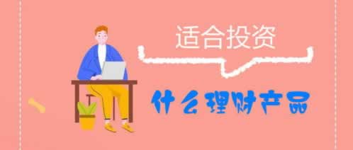 在黑网赢钱出款失败客服说财务清算要如何处理(图)