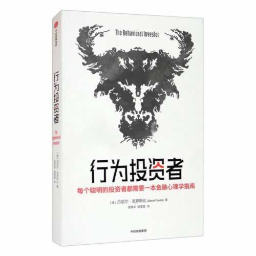 黑平台不给提现的理由 贴吧如何应对(图)