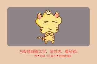 遇到黑网被黑提款系统审核不通过教你怎么处理(图)