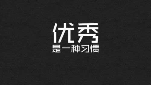 不给提款维护审核不给提款 应对策略(图)