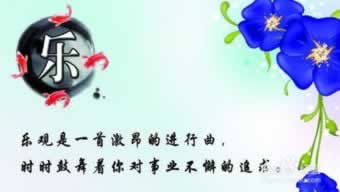 取款一直审核失败怎么办理到底怎么办(图)