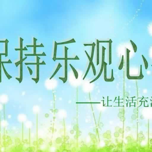 遇到风控审核异常 解决方案(图)