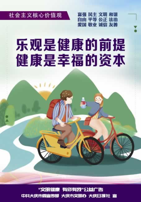 莫名其妙被黑 处理对策(图)