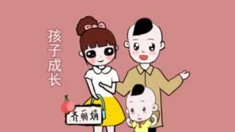 发生网上取款通道维护系统维护延审核端口关闭 解决对策(图)