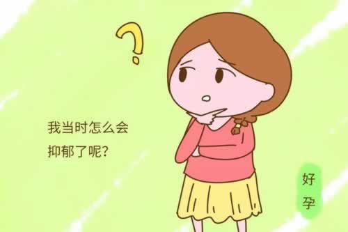 黑平台取款被退回 化解方式(图)