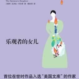 在平台上通道维护提现失败什么回事(图)