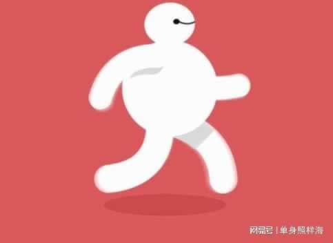 在网上平台营前系统自动抽查审核啥破解方法(图)