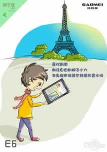 打码量够了不让提款怎么回事 化解策略(图)