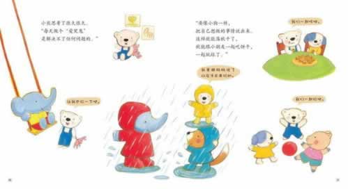 被黑赢钱不能提款怎么办 化解对策(图)