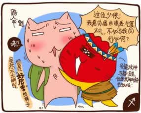 被黑出款维护 化解思路(图)