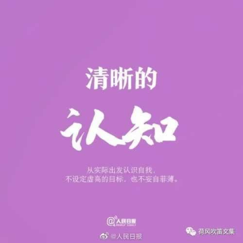 不给提现总让等审核结果怎么回事怎么回事(图)