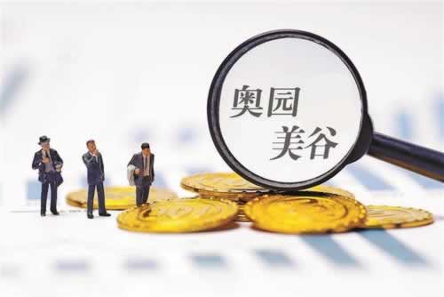 在黑网财务结算一直出款不了 化解方式(图)