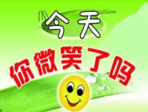 黑平台通道维护可以用另一个平台互打吗有什么办法 破解方法(图)