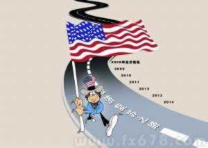 平台不能提现目前受国际网络线路波动影响导致第三方数据延迟出不了款取款被退回 破解方法(图)