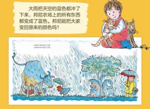 在王头抽查不能出款有啥办法(图)