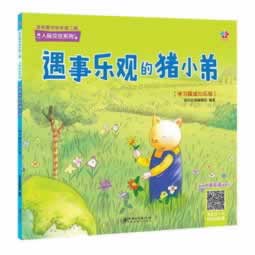 平台被黑在线客服怎么联系处理啥破解方法(图)