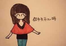 碰到黑网系统抽查审核账号异常提不款怎么会这样(图)