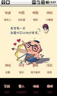 在网上异常不给提款 处理方案(图)