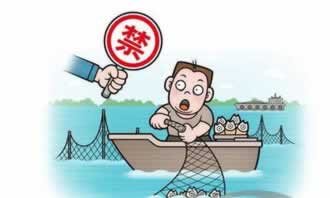 提款进度审核中是什么意思呀什么问题(图)