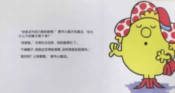 遇到平台提取失败财务正在清算中 操作策略(图)