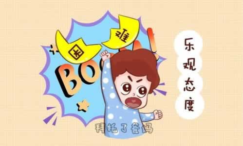 网上玩平台操作提款出现拒绝出 化解方法(图)