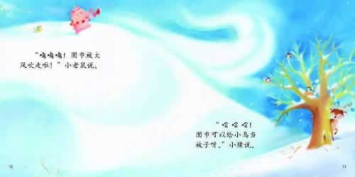 网上平台赢钱系统自动抽查审核不能提款 破解对策(图)
