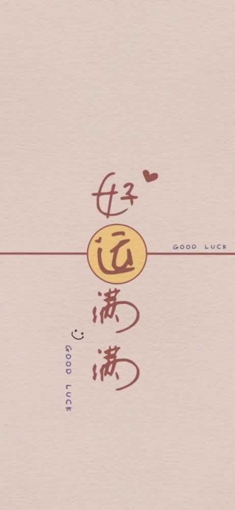 网上游戏被黑系统维护升级中取款总失败 解决方式(图)