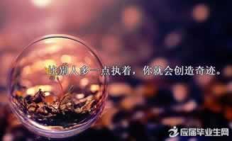 在黑网赢钱被黑系统升级不能提现 应对思路(图)
