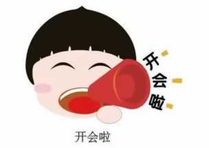 在黑平台上通道维护提款失败碰到了如何解决(图)
