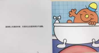 在平台客服一直说财务清算提取失败有什么解决办法(图)