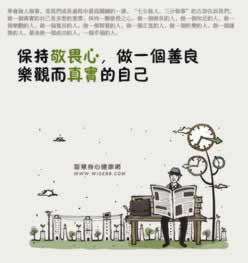 在网上黑平台账户异常登录不给出款 补救思路(图)