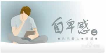 在网上平台赢钱赢了系统不给出款的 破解办法(图)