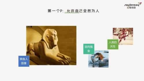 在相元创富进行外汇操作怎么样可以在上面操作不教你如何挽回(图)