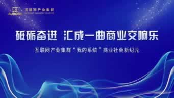 网上赢钱平台不给出款登录异常 化解办法(图)