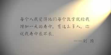 遇到平台被黑系统排查审核不给提款处理方法(图)