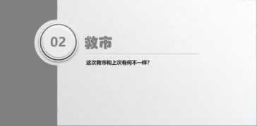 网络维护不能出款大家怎么弄(图)