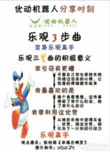 网上被黑系统维护审核风控大家如何挽回(图)