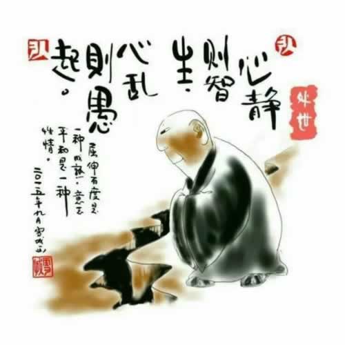 被黑不给提款提款不让出款怎么办怎么这样(图)