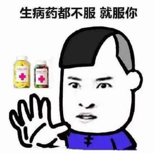 遇到显示涉嫌恶意刷水 破解对策(图)