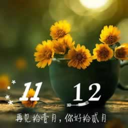 出款系统层级维护快速解决(图)