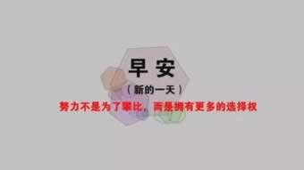 网上黑平台提款失败通道维护怎么回事(图)