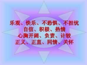 取款审核不通过 操作方法(图)