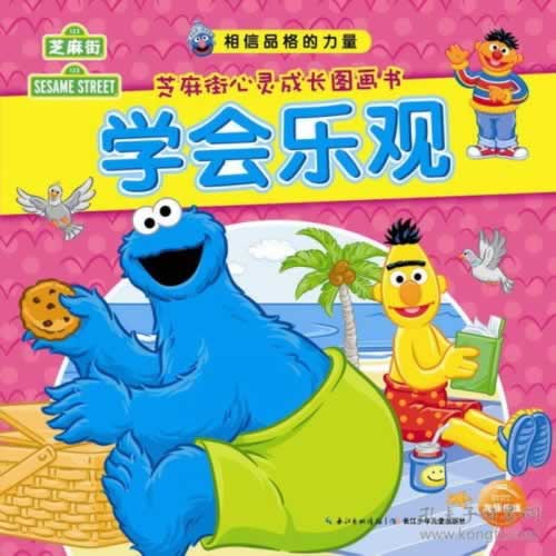 网上发生财务维护审核未通过数据异常平台不给提现无法出款啥解决方法(图)